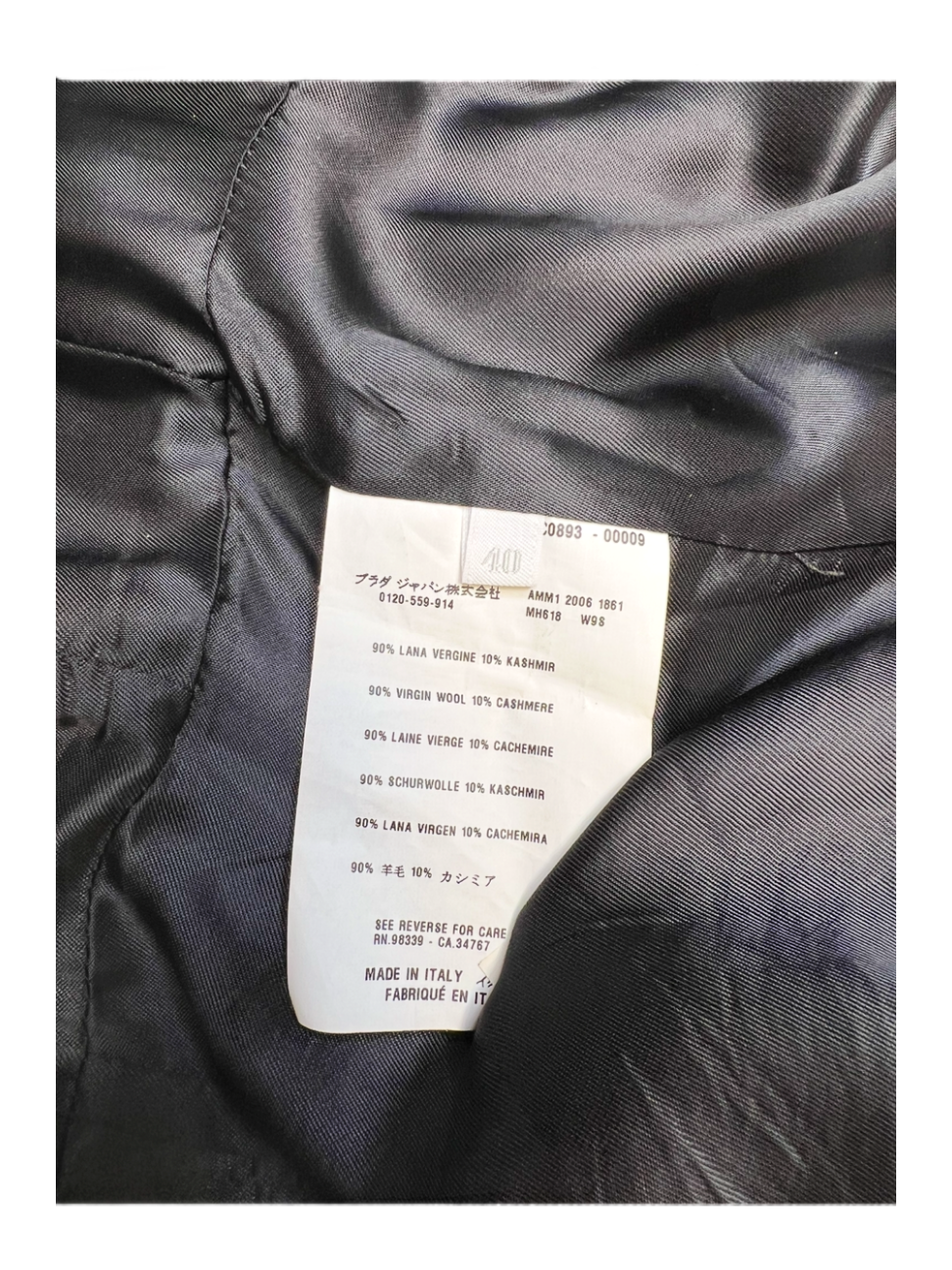 Miu Miu Fitted Jacket - The Luxury Savvy