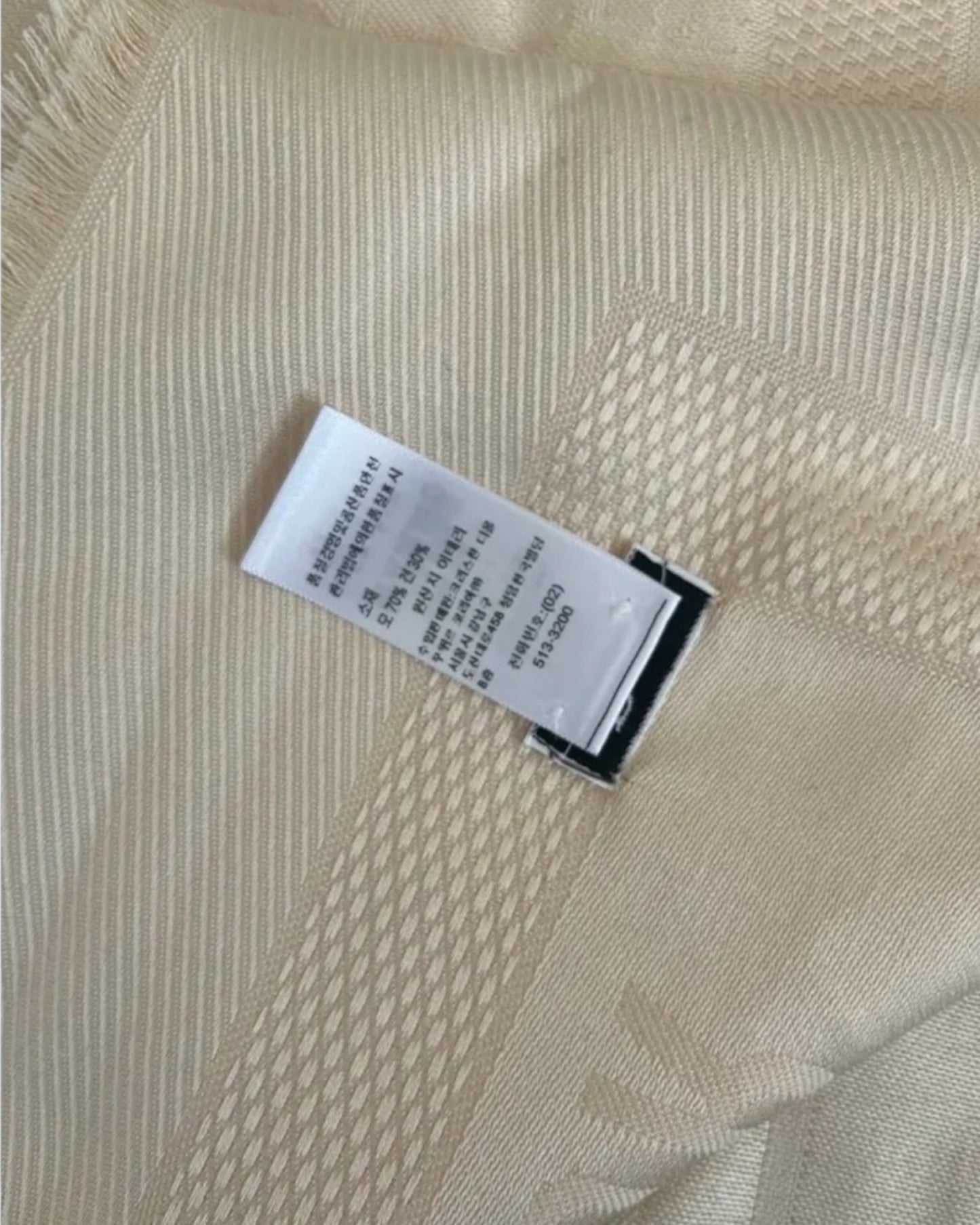 Dior Cannage Silk Blend Scarf Cream Beige | 142cm x 140cm